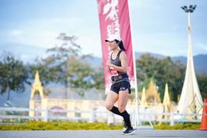 BIB: 
                            <button type="button" onclick="openModal(27914790)" class="btn btn-primary btn-sm float-right btn-popup" data-toggle="modal" data-target=".modal-high-quality">
                        <i class="fas fa-shopping-cart"></i> Add to Cart
                    </button>
                                            <button type="button" onclick="isThisMe(27914790, true)" class="btn btn-success btn-sm float-right btn-popup btn-isme hidden" data-toggle="tooltip" data-placement="bottom" title="นี่คือรูปของคุณใช่ไหม คลิกที่นี่เพื่อเอาเข้าอัลบั้ม">
                        <i class="fas fa-plus"></i> Add to album
                    </button>
                    <button type="button" onclick="isThisMe(27914790, false)" class="btn btn-warning btn-sm float-right btn-popup btn-isnotme hidden">
                        <i class="fas fa-ban"></i> Remove from album
                    </button>