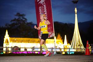 BIB: 
                            <button type="button" onclick="openModal(27907532)" class="btn btn-primary btn-sm float-right btn-popup" data-toggle="modal" data-target=".modal-high-quality">
                        <i class="fas fa-shopping-cart"></i> Add to Cart
                    </button>
                                            <button type="button" onclick="isThisMe(27907532, true)" class="btn btn-success btn-sm float-right btn-popup btn-isme hidden" data-toggle="tooltip" data-placement="bottom" title="นี่คือรูปของคุณใช่ไหม คลิกที่นี่เพื่อเอาเข้าอัลบั้ม">
                        <i class="fas fa-plus"></i> Add to album
                    </button>
                    <button type="button" onclick="isThisMe(27907532, false)" class="btn btn-warning btn-sm float-right btn-popup btn-isnotme hidden">
                        <i class="fas fa-ban"></i> Remove from album
                    </button>