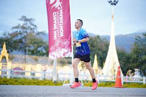 BIB: 
                            <button type="button" onclick="openModal(27914244)" class="btn btn-primary btn-sm float-right btn-popup" data-toggle="modal" data-target=".modal-high-quality">
                        <i class="fas fa-shopping-cart"></i> Add to Cart
                    </button>
                                            <button type="button" onclick="isThisMe(27914244, true)" class="btn btn-success btn-sm float-right btn-popup btn-isme hidden" data-toggle="tooltip" data-placement="bottom" title="นี่คือรูปของคุณใช่ไหม คลิกที่นี่เพื่อเอาเข้าอัลบั้ม">
                        <i class="fas fa-plus"></i> Add to album
                    </button>
                    <button type="button" onclick="isThisMe(27914244, false)" class="btn btn-warning btn-sm float-right btn-popup btn-isnotme hidden">
                        <i class="fas fa-ban"></i> Remove from album
                    </button>