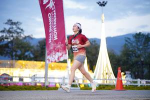 BIB: 
                            <button type="button" onclick="openModal(27911440)" class="btn btn-primary btn-sm float-right btn-popup" data-toggle="modal" data-target=".modal-high-quality">
                        <i class="fas fa-shopping-cart"></i> Add to Cart
                    </button>
                                            <button type="button" onclick="isThisMe(27911440, true)" class="btn btn-success btn-sm float-right btn-popup btn-isme hidden" data-toggle="tooltip" data-placement="bottom" title="นี่คือรูปของคุณใช่ไหม คลิกที่นี่เพื่อเอาเข้าอัลบั้ม">
                        <i class="fas fa-plus"></i> Add to album
                    </button>
                    <button type="button" onclick="isThisMe(27911440, false)" class="btn btn-warning btn-sm float-right btn-popup btn-isnotme hidden">
                        <i class="fas fa-ban"></i> Remove from album
                    </button>