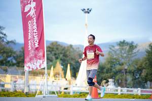 BIB: 
                            <button type="button" onclick="openModal(27914508)" class="btn btn-primary btn-sm float-right btn-popup" data-toggle="modal" data-target=".modal-high-quality">
                        <i class="fas fa-shopping-cart"></i> Add to Cart
                    </button>
                                            <button type="button" onclick="isThisMe(27914508, true)" class="btn btn-success btn-sm float-right btn-popup btn-isme hidden" data-toggle="tooltip" data-placement="bottom" title="นี่คือรูปของคุณใช่ไหม คลิกที่นี่เพื่อเอาเข้าอัลบั้ม">
                        <i class="fas fa-plus"></i> Add to album
                    </button>
                    <button type="button" onclick="isThisMe(27914508, false)" class="btn btn-warning btn-sm float-right btn-popup btn-isnotme hidden">
                        <i class="fas fa-ban"></i> Remove from album
                    </button>