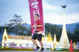 BIB: 
                            <button type="button" onclick="openModal(27911524)" class="btn btn-primary btn-sm float-right btn-popup" data-toggle="modal" data-target=".modal-high-quality">
                        <i class="fas fa-shopping-cart"></i> Add to Cart
                    </button>
                                            <button type="button" onclick="isThisMe(27911524, true)" class="btn btn-success btn-sm float-right btn-popup btn-isme hidden" data-toggle="tooltip" data-placement="bottom" title="นี่คือรูปของคุณใช่ไหม คลิกที่นี่เพื่อเอาเข้าอัลบั้ม">
                        <i class="fas fa-plus"></i> Add to album
                    </button>
                    <button type="button" onclick="isThisMe(27911524, false)" class="btn btn-warning btn-sm float-right btn-popup btn-isnotme hidden">
                        <i class="fas fa-ban"></i> Remove from album
                    </button>