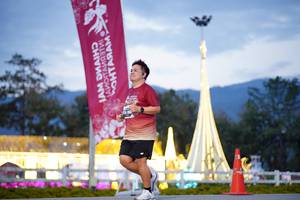 BIB: 
                            <button type="button" onclick="openModal(27911407)" class="btn btn-primary btn-sm float-right btn-popup" data-toggle="modal" data-target=".modal-high-quality">
                        <i class="fas fa-shopping-cart"></i> Add to Cart
                    </button>
                                            <button type="button" onclick="isThisMe(27911407, true)" class="btn btn-success btn-sm float-right btn-popup btn-isme hidden" data-toggle="tooltip" data-placement="bottom" title="นี่คือรูปของคุณใช่ไหม คลิกที่นี่เพื่อเอาเข้าอัลบั้ม">
                        <i class="fas fa-plus"></i> Add to album
                    </button>
                    <button type="button" onclick="isThisMe(27911407, false)" class="btn btn-warning btn-sm float-right btn-popup btn-isnotme hidden">
                        <i class="fas fa-ban"></i> Remove from album
                    </button>