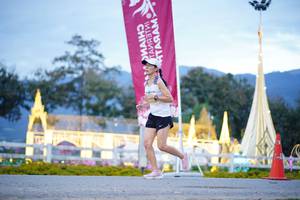 BIB: 
                            <button type="button" onclick="openModal(27908908)" class="btn btn-primary btn-sm float-right btn-popup" data-toggle="modal" data-target=".modal-high-quality">
                        <i class="fas fa-shopping-cart"></i> Add to Cart
                    </button>
                                            <button type="button" onclick="isThisMe(27908908, true)" class="btn btn-success btn-sm float-right btn-popup btn-isme hidden" data-toggle="tooltip" data-placement="bottom" title="นี่คือรูปของคุณใช่ไหม คลิกที่นี่เพื่อเอาเข้าอัลบั้ม">
                        <i class="fas fa-plus"></i> Add to album
                    </button>
                    <button type="button" onclick="isThisMe(27908908, false)" class="btn btn-warning btn-sm float-right btn-popup btn-isnotme hidden">
                        <i class="fas fa-ban"></i> Remove from album
                    </button>