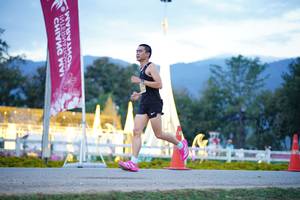 BIB: 
                            <button type="button" onclick="openModal(27912990)" class="btn btn-primary btn-sm float-right btn-popup" data-toggle="modal" data-target=".modal-high-quality">
                        <i class="fas fa-shopping-cart"></i> Add to Cart
                    </button>
                                            <button type="button" onclick="isThisMe(27912990, true)" class="btn btn-success btn-sm float-right btn-popup btn-isme hidden" data-toggle="tooltip" data-placement="bottom" title="นี่คือรูปของคุณใช่ไหม คลิกที่นี่เพื่อเอาเข้าอัลบั้ม">
                        <i class="fas fa-plus"></i> Add to album
                    </button>
                    <button type="button" onclick="isThisMe(27912990, false)" class="btn btn-warning btn-sm float-right btn-popup btn-isnotme hidden">
                        <i class="fas fa-ban"></i> Remove from album
                    </button>