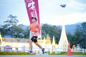 BIB: 
                            <button type="button" onclick="openModal(27912268)" class="btn btn-primary btn-sm float-right btn-popup" data-toggle="modal" data-target=".modal-high-quality">
                        <i class="fas fa-shopping-cart"></i> Add to Cart
                    </button>
                                            <button type="button" onclick="isThisMe(27912268, true)" class="btn btn-success btn-sm float-right btn-popup btn-isme hidden" data-toggle="tooltip" data-placement="bottom" title="นี่คือรูปของคุณใช่ไหม คลิกที่นี่เพื่อเอาเข้าอัลบั้ม">
                        <i class="fas fa-plus"></i> Add to album
                    </button>
                    <button type="button" onclick="isThisMe(27912268, false)" class="btn btn-warning btn-sm float-right btn-popup btn-isnotme hidden">
                        <i class="fas fa-ban"></i> Remove from album
                    </button>