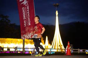 BIB: 
                            <button type="button" onclick="openModal(27905457)" class="btn btn-primary btn-sm float-right btn-popup" data-toggle="modal" data-target=".modal-high-quality">
                        <i class="fas fa-shopping-cart"></i> Add to Cart
                    </button>
                                            <button type="button" onclick="isThisMe(27905457, true)" class="btn btn-success btn-sm float-right btn-popup btn-isme hidden" data-toggle="tooltip" data-placement="bottom" title="นี่คือรูปของคุณใช่ไหม คลิกที่นี่เพื่อเอาเข้าอัลบั้ม">
                        <i class="fas fa-plus"></i> Add to album
                    </button>
                    <button type="button" onclick="isThisMe(27905457, false)" class="btn btn-warning btn-sm float-right btn-popup btn-isnotme hidden">
                        <i class="fas fa-ban"></i> Remove from album
                    </button>