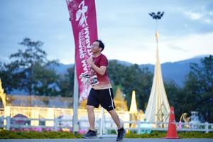 BIB: 
                            <button type="button" onclick="openModal(27906563)" class="btn btn-primary btn-sm float-right btn-popup" data-toggle="modal" data-target=".modal-high-quality">
                        <i class="fas fa-shopping-cart"></i> Add to Cart
                    </button>
                                            <button type="button" onclick="isThisMe(27906563, true)" class="btn btn-success btn-sm float-right btn-popup btn-isme hidden" data-toggle="tooltip" data-placement="bottom" title="นี่คือรูปของคุณใช่ไหม คลิกที่นี่เพื่อเอาเข้าอัลบั้ม">
                        <i class="fas fa-plus"></i> Add to album
                    </button>
                    <button type="button" onclick="isThisMe(27906563, false)" class="btn btn-warning btn-sm float-right btn-popup btn-isnotme hidden">
                        <i class="fas fa-ban"></i> Remove from album
                    </button>