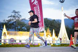 BIB: 
                            <button type="button" onclick="openModal(27911479)" class="btn btn-primary btn-sm float-right btn-popup" data-toggle="modal" data-target=".modal-high-quality">
                        <i class="fas fa-shopping-cart"></i> Add to Cart
                    </button>
                                            <button type="button" onclick="isThisMe(27911479, true)" class="btn btn-success btn-sm float-right btn-popup btn-isme hidden" data-toggle="tooltip" data-placement="bottom" title="นี่คือรูปของคุณใช่ไหม คลิกที่นี่เพื่อเอาเข้าอัลบั้ม">
                        <i class="fas fa-plus"></i> Add to album
                    </button>
                    <button type="button" onclick="isThisMe(27911479, false)" class="btn btn-warning btn-sm float-right btn-popup btn-isnotme hidden">
                        <i class="fas fa-ban"></i> Remove from album
                    </button>