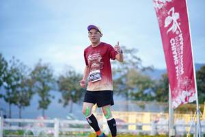 BIB: 
                            <button type="button" onclick="openModal(27914459)" class="btn btn-primary btn-sm float-right btn-popup" data-toggle="modal" data-target=".modal-high-quality">
                        <i class="fas fa-shopping-cart"></i> Add to Cart
                    </button>
                                            <button type="button" onclick="isThisMe(27914459, true)" class="btn btn-success btn-sm float-right btn-popup btn-isme hidden" data-toggle="tooltip" data-placement="bottom" title="นี่คือรูปของคุณใช่ไหม คลิกที่นี่เพื่อเอาเข้าอัลบั้ม">
                        <i class="fas fa-plus"></i> Add to album
                    </button>
                    <button type="button" onclick="isThisMe(27914459, false)" class="btn btn-warning btn-sm float-right btn-popup btn-isnotme hidden">
                        <i class="fas fa-ban"></i> Remove from album
                    </button>