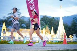 BIB: 
                            <button type="button" onclick="openModal(27913299)" class="btn btn-primary btn-sm float-right btn-popup" data-toggle="modal" data-target=".modal-high-quality">
                        <i class="fas fa-shopping-cart"></i> Add to Cart
                    </button>
                                            <button type="button" onclick="isThisMe(27913299, true)" class="btn btn-success btn-sm float-right btn-popup btn-isme hidden" data-toggle="tooltip" data-placement="bottom" title="นี่คือรูปของคุณใช่ไหม คลิกที่นี่เพื่อเอาเข้าอัลบั้ม">
                        <i class="fas fa-plus"></i> Add to album
                    </button>
                    <button type="button" onclick="isThisMe(27913299, false)" class="btn btn-warning btn-sm float-right btn-popup btn-isnotme hidden">
                        <i class="fas fa-ban"></i> Remove from album
                    </button>