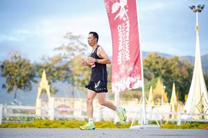 BIB: 
                            <button type="button" onclick="openModal(27915133)" class="btn btn-primary btn-sm float-right btn-popup" data-toggle="modal" data-target=".modal-high-quality">
                        <i class="fas fa-shopping-cart"></i> Add to Cart
                    </button>
                                            <button type="button" onclick="isThisMe(27915133, true)" class="btn btn-success btn-sm float-right btn-popup btn-isme hidden" data-toggle="tooltip" data-placement="bottom" title="นี่คือรูปของคุณใช่ไหม คลิกที่นี่เพื่อเอาเข้าอัลบั้ม">
                        <i class="fas fa-plus"></i> Add to album
                    </button>
                    <button type="button" onclick="isThisMe(27915133, false)" class="btn btn-warning btn-sm float-right btn-popup btn-isnotme hidden">
                        <i class="fas fa-ban"></i> Remove from album
                    </button>