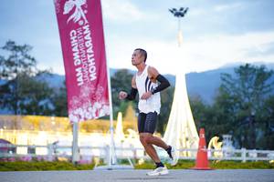 BIB: 
                            <button type="button" onclick="openModal(27911649)" class="btn btn-primary btn-sm float-right btn-popup" data-toggle="modal" data-target=".modal-high-quality">
                        <i class="fas fa-shopping-cart"></i> Add to Cart
                    </button>
                                            <button type="button" onclick="isThisMe(27911649, true)" class="btn btn-success btn-sm float-right btn-popup btn-isme hidden" data-toggle="tooltip" data-placement="bottom" title="นี่คือรูปของคุณใช่ไหม คลิกที่นี่เพื่อเอาเข้าอัลบั้ม">
                        <i class="fas fa-plus"></i> Add to album
                    </button>
                    <button type="button" onclick="isThisMe(27911649, false)" class="btn btn-warning btn-sm float-right btn-popup btn-isnotme hidden">
                        <i class="fas fa-ban"></i> Remove from album
                    </button>