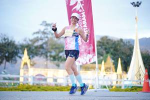 BIB: 
                            <button type="button" onclick="openModal(27913854)" class="btn btn-primary btn-sm float-right btn-popup" data-toggle="modal" data-target=".modal-high-quality">
                        <i class="fas fa-shopping-cart"></i> Add to Cart
                    </button>
                                            <button type="button" onclick="isThisMe(27913854, true)" class="btn btn-success btn-sm float-right btn-popup btn-isme hidden" data-toggle="tooltip" data-placement="bottom" title="นี่คือรูปของคุณใช่ไหม คลิกที่นี่เพื่อเอาเข้าอัลบั้ม">
                        <i class="fas fa-plus"></i> Add to album
                    </button>
                    <button type="button" onclick="isThisMe(27913854, false)" class="btn btn-warning btn-sm float-right btn-popup btn-isnotme hidden">
                        <i class="fas fa-ban"></i> Remove from album
                    </button>