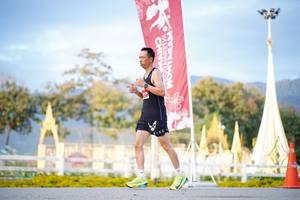 BIB: 
                            <button type="button" onclick="openModal(27915128)" class="btn btn-primary btn-sm float-right btn-popup" data-toggle="modal" data-target=".modal-high-quality">
                        <i class="fas fa-shopping-cart"></i> Add to Cart
                    </button>
                                            <button type="button" onclick="isThisMe(27915128, true)" class="btn btn-success btn-sm float-right btn-popup btn-isme hidden" data-toggle="tooltip" data-placement="bottom" title="นี่คือรูปของคุณใช่ไหม คลิกที่นี่เพื่อเอาเข้าอัลบั้ม">
                        <i class="fas fa-plus"></i> Add to album
                    </button>
                    <button type="button" onclick="isThisMe(27915128, false)" class="btn btn-warning btn-sm float-right btn-popup btn-isnotme hidden">
                        <i class="fas fa-ban"></i> Remove from album
                    </button>