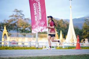 BIB: 
                            <button type="button" onclick="openModal(27914136)" class="btn btn-primary btn-sm float-right btn-popup" data-toggle="modal" data-target=".modal-high-quality">
                        <i class="fas fa-shopping-cart"></i> Add to Cart
                    </button>
                                            <button type="button" onclick="isThisMe(27914136, true)" class="btn btn-success btn-sm float-right btn-popup btn-isme hidden" data-toggle="tooltip" data-placement="bottom" title="นี่คือรูปของคุณใช่ไหม คลิกที่นี่เพื่อเอาเข้าอัลบั้ม">
                        <i class="fas fa-plus"></i> Add to album
                    </button>
                    <button type="button" onclick="isThisMe(27914136, false)" class="btn btn-warning btn-sm float-right btn-popup btn-isnotme hidden">
                        <i class="fas fa-ban"></i> Remove from album
                    </button>