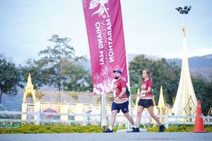 BIB: 
                            <button type="button" onclick="openModal(27913813)" class="btn btn-primary btn-sm float-right btn-popup" data-toggle="modal" data-target=".modal-high-quality">
                        <i class="fas fa-shopping-cart"></i> Add to Cart
                    </button>
                                            <button type="button" onclick="isThisMe(27913813, true)" class="btn btn-success btn-sm float-right btn-popup btn-isme hidden" data-toggle="tooltip" data-placement="bottom" title="นี่คือรูปของคุณใช่ไหม คลิกที่นี่เพื่อเอาเข้าอัลบั้ม">
                        <i class="fas fa-plus"></i> Add to album
                    </button>
                    <button type="button" onclick="isThisMe(27913813, false)" class="btn btn-warning btn-sm float-right btn-popup btn-isnotme hidden">
                        <i class="fas fa-ban"></i> Remove from album
                    </button>