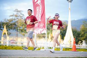 BIB: 
                            <button type="button" onclick="openModal(27915097)" class="btn btn-primary btn-sm float-right btn-popup" data-toggle="modal" data-target=".modal-high-quality">
                        <i class="fas fa-shopping-cart"></i> Add to Cart
                    </button>
                                            <button type="button" onclick="isThisMe(27915097, true)" class="btn btn-success btn-sm float-right btn-popup btn-isme hidden" data-toggle="tooltip" data-placement="bottom" title="นี่คือรูปของคุณใช่ไหม คลิกที่นี่เพื่อเอาเข้าอัลบั้ม">
                        <i class="fas fa-plus"></i> Add to album
                    </button>
                    <button type="button" onclick="isThisMe(27915097, false)" class="btn btn-warning btn-sm float-right btn-popup btn-isnotme hidden">
                        <i class="fas fa-ban"></i> Remove from album
                    </button>