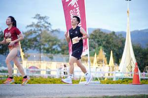 BIB: 
                            <button type="button" onclick="openModal(27914226)" class="btn btn-primary btn-sm float-right btn-popup" data-toggle="modal" data-target=".modal-high-quality">
                        <i class="fas fa-shopping-cart"></i> Add to Cart
                    </button>
                                            <button type="button" onclick="isThisMe(27914226, true)" class="btn btn-success btn-sm float-right btn-popup btn-isme hidden" data-toggle="tooltip" data-placement="bottom" title="นี่คือรูปของคุณใช่ไหม คลิกที่นี่เพื่อเอาเข้าอัลบั้ม">
                        <i class="fas fa-plus"></i> Add to album
                    </button>
                    <button type="button" onclick="isThisMe(27914226, false)" class="btn btn-warning btn-sm float-right btn-popup btn-isnotme hidden">
                        <i class="fas fa-ban"></i> Remove from album
                    </button>