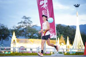 BIB: 
                            <button type="button" onclick="openModal(27911542)" class="btn btn-primary btn-sm float-right btn-popup" data-toggle="modal" data-target=".modal-high-quality">
                        <i class="fas fa-shopping-cart"></i> Add to Cart
                    </button>
                                            <button type="button" onclick="isThisMe(27911542, true)" class="btn btn-success btn-sm float-right btn-popup btn-isme hidden" data-toggle="tooltip" data-placement="bottom" title="นี่คือรูปของคุณใช่ไหม คลิกที่นี่เพื่อเอาเข้าอัลบั้ม">
                        <i class="fas fa-plus"></i> Add to album
                    </button>
                    <button type="button" onclick="isThisMe(27911542, false)" class="btn btn-warning btn-sm float-right btn-popup btn-isnotme hidden">
                        <i class="fas fa-ban"></i> Remove from album
                    </button>