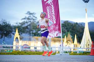 BIB: 
                            <button type="button" onclick="openModal(27913497)" class="btn btn-primary btn-sm float-right btn-popup" data-toggle="modal" data-target=".modal-high-quality">
                        <i class="fas fa-shopping-cart"></i> Add to Cart
                    </button>
                                            <button type="button" onclick="isThisMe(27913497, true)" class="btn btn-success btn-sm float-right btn-popup btn-isme hidden" data-toggle="tooltip" data-placement="bottom" title="นี่คือรูปของคุณใช่ไหม คลิกที่นี่เพื่อเอาเข้าอัลบั้ม">
                        <i class="fas fa-plus"></i> Add to album
                    </button>
                    <button type="button" onclick="isThisMe(27913497, false)" class="btn btn-warning btn-sm float-right btn-popup btn-isnotme hidden">
                        <i class="fas fa-ban"></i> Remove from album
                    </button>