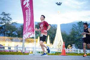 BIB: 
                            <button type="button" onclick="openModal(27912416)" class="btn btn-primary btn-sm float-right btn-popup" data-toggle="modal" data-target=".modal-high-quality">
                        <i class="fas fa-shopping-cart"></i> Add to Cart
                    </button>
                                            <button type="button" onclick="isThisMe(27912416, true)" class="btn btn-success btn-sm float-right btn-popup btn-isme hidden" data-toggle="tooltip" data-placement="bottom" title="นี่คือรูปของคุณใช่ไหม คลิกที่นี่เพื่อเอาเข้าอัลบั้ม">
                        <i class="fas fa-plus"></i> Add to album
                    </button>
                    <button type="button" onclick="isThisMe(27912416, false)" class="btn btn-warning btn-sm float-right btn-popup btn-isnotme hidden">
                        <i class="fas fa-ban"></i> Remove from album
                    </button>