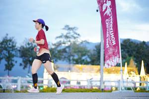 BIB: 
                            <button type="button" onclick="openModal(27911862)" class="btn btn-primary btn-sm float-right btn-popup" data-toggle="modal" data-target=".modal-high-quality">
                        <i class="fas fa-shopping-cart"></i> Add to Cart
                    </button>
                                            <button type="button" onclick="isThisMe(27911862, true)" class="btn btn-success btn-sm float-right btn-popup btn-isme hidden" data-toggle="tooltip" data-placement="bottom" title="นี่คือรูปของคุณใช่ไหม คลิกที่นี่เพื่อเอาเข้าอัลบั้ม">
                        <i class="fas fa-plus"></i> Add to album
                    </button>
                    <button type="button" onclick="isThisMe(27911862, false)" class="btn btn-warning btn-sm float-right btn-popup btn-isnotme hidden">
                        <i class="fas fa-ban"></i> Remove from album
                    </button>