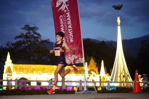 BIB: 
                            <button type="button" onclick="openModal(27908187)" class="btn btn-primary btn-sm float-right btn-popup" data-toggle="modal" data-target=".modal-high-quality">
                        <i class="fas fa-shopping-cart"></i> Add to Cart
                    </button>
                                            <button type="button" onclick="isThisMe(27908187, true)" class="btn btn-success btn-sm float-right btn-popup btn-isme hidden" data-toggle="tooltip" data-placement="bottom" title="นี่คือรูปของคุณใช่ไหม คลิกที่นี่เพื่อเอาเข้าอัลบั้ม">
                        <i class="fas fa-plus"></i> Add to album
                    </button>
                    <button type="button" onclick="isThisMe(27908187, false)" class="btn btn-warning btn-sm float-right btn-popup btn-isnotme hidden">
                        <i class="fas fa-ban"></i> Remove from album
                    </button>