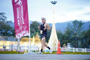 BIB: 
                            <button type="button" onclick="openModal(27909722)" class="btn btn-primary btn-sm float-right btn-popup" data-toggle="modal" data-target=".modal-high-quality">
                        <i class="fas fa-shopping-cart"></i> Add to Cart
                    </button>
                                            <button type="button" onclick="isThisMe(27909722, true)" class="btn btn-success btn-sm float-right btn-popup btn-isme hidden" data-toggle="tooltip" data-placement="bottom" title="นี่คือรูปของคุณใช่ไหม คลิกที่นี่เพื่อเอาเข้าอัลบั้ม">
                        <i class="fas fa-plus"></i> Add to album
                    </button>
                    <button type="button" onclick="isThisMe(27909722, false)" class="btn btn-warning btn-sm float-right btn-popup btn-isnotme hidden">
                        <i class="fas fa-ban"></i> Remove from album
                    </button>