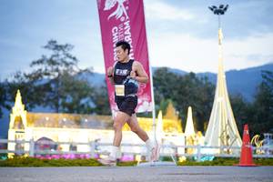 BIB: 
                            <button type="button" onclick="openModal(27911512)" class="btn btn-primary btn-sm float-right btn-popup" data-toggle="modal" data-target=".modal-high-quality">
                        <i class="fas fa-shopping-cart"></i> Add to Cart
                    </button>
                                            <button type="button" onclick="isThisMe(27911512, true)" class="btn btn-success btn-sm float-right btn-popup btn-isme hidden" data-toggle="tooltip" data-placement="bottom" title="นี่คือรูปของคุณใช่ไหม คลิกที่นี่เพื่อเอาเข้าอัลบั้ม">
                        <i class="fas fa-plus"></i> Add to album
                    </button>
                    <button type="button" onclick="isThisMe(27911512, false)" class="btn btn-warning btn-sm float-right btn-popup btn-isnotme hidden">
                        <i class="fas fa-ban"></i> Remove from album
                    </button>