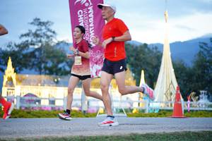 BIB: 
                            <button type="button" onclick="openModal(27913070)" class="btn btn-primary btn-sm float-right btn-popup" data-toggle="modal" data-target=".modal-high-quality">
                        <i class="fas fa-shopping-cart"></i> Add to Cart
                    </button>
                                            <button type="button" onclick="isThisMe(27913070, true)" class="btn btn-success btn-sm float-right btn-popup btn-isme hidden" data-toggle="tooltip" data-placement="bottom" title="นี่คือรูปของคุณใช่ไหม คลิกที่นี่เพื่อเอาเข้าอัลบั้ม">
                        <i class="fas fa-plus"></i> Add to album
                    </button>
                    <button type="button" onclick="isThisMe(27913070, false)" class="btn btn-warning btn-sm float-right btn-popup btn-isnotme hidden">
                        <i class="fas fa-ban"></i> Remove from album
                    </button>