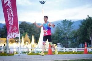 BIB: 
                            <button type="button" onclick="openModal(27911701)" class="btn btn-primary btn-sm float-right btn-popup" data-toggle="modal" data-target=".modal-high-quality">
                        <i class="fas fa-shopping-cart"></i> Add to Cart
                    </button>
                                            <button type="button" onclick="isThisMe(27911701, true)" class="btn btn-success btn-sm float-right btn-popup btn-isme hidden" data-toggle="tooltip" data-placement="bottom" title="นี่คือรูปของคุณใช่ไหม คลิกที่นี่เพื่อเอาเข้าอัลบั้ม">
                        <i class="fas fa-plus"></i> Add to album
                    </button>
                    <button type="button" onclick="isThisMe(27911701, false)" class="btn btn-warning btn-sm float-right btn-popup btn-isnotme hidden">
                        <i class="fas fa-ban"></i> Remove from album
                    </button>