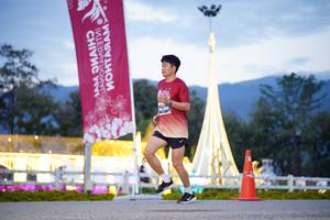 BIB: 
                            <button type="button" onclick="openModal(27911436)" class="btn btn-primary btn-sm float-right btn-popup" data-toggle="modal" data-target=".modal-high-quality">
                        <i class="fas fa-shopping-cart"></i> Add to Cart
                    </button>
                                            <button type="button" onclick="isThisMe(27911436, true)" class="btn btn-success btn-sm float-right btn-popup btn-isme hidden" data-toggle="tooltip" data-placement="bottom" title="นี่คือรูปของคุณใช่ไหม คลิกที่นี่เพื่อเอาเข้าอัลบั้ม">
                        <i class="fas fa-plus"></i> Add to album
                    </button>
                    <button type="button" onclick="isThisMe(27911436, false)" class="btn btn-warning btn-sm float-right btn-popup btn-isnotme hidden">
                        <i class="fas fa-ban"></i> Remove from album
                    </button>