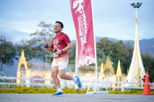 BIB: 
                            <button type="button" onclick="openModal(27914549)" class="btn btn-primary btn-sm float-right btn-popup" data-toggle="modal" data-target=".modal-high-quality">
                        <i class="fas fa-shopping-cart"></i> Add to Cart
                    </button>
                                            <button type="button" onclick="isThisMe(27914549, true)" class="btn btn-success btn-sm float-right btn-popup btn-isme hidden" data-toggle="tooltip" data-placement="bottom" title="นี่คือรูปของคุณใช่ไหม คลิกที่นี่เพื่อเอาเข้าอัลบั้ม">
                        <i class="fas fa-plus"></i> Add to album
                    </button>
                    <button type="button" onclick="isThisMe(27914549, false)" class="btn btn-warning btn-sm float-right btn-popup btn-isnotme hidden">
                        <i class="fas fa-ban"></i> Remove from album
                    </button>