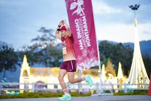 BIB: 
                            <button type="button" onclick="openModal(27911578)" class="btn btn-primary btn-sm float-right btn-popup" data-toggle="modal" data-target=".modal-high-quality">
                        <i class="fas fa-shopping-cart"></i> Add to Cart
                    </button>
                                            <button type="button" onclick="isThisMe(27911578, true)" class="btn btn-success btn-sm float-right btn-popup btn-isme hidden" data-toggle="tooltip" data-placement="bottom" title="นี่คือรูปของคุณใช่ไหม คลิกที่นี่เพื่อเอาเข้าอัลบั้ม">
                        <i class="fas fa-plus"></i> Add to album
                    </button>
                    <button type="button" onclick="isThisMe(27911578, false)" class="btn btn-warning btn-sm float-right btn-popup btn-isnotme hidden">
                        <i class="fas fa-ban"></i> Remove from album
                    </button>