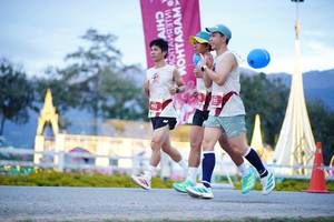 BIB: 
                            <button type="button" onclick="openModal(27911193)" class="btn btn-primary btn-sm float-right btn-popup" data-toggle="modal" data-target=".modal-high-quality">
                        <i class="fas fa-shopping-cart"></i> Add to Cart
                    </button>
                                            <button type="button" onclick="isThisMe(27911193, true)" class="btn btn-success btn-sm float-right btn-popup btn-isme hidden" data-toggle="tooltip" data-placement="bottom" title="นี่คือรูปของคุณใช่ไหม คลิกที่นี่เพื่อเอาเข้าอัลบั้ม">
                        <i class="fas fa-plus"></i> Add to album
                    </button>
                    <button type="button" onclick="isThisMe(27911193, false)" class="btn btn-warning btn-sm float-right btn-popup btn-isnotme hidden">
                        <i class="fas fa-ban"></i> Remove from album
                    </button>