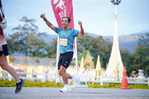 BIB: 
                            <button type="button" onclick="openModal(27914388)" class="btn btn-primary btn-sm float-right btn-popup" data-toggle="modal" data-target=".modal-high-quality">
                        <i class="fas fa-shopping-cart"></i> Add to Cart
                    </button>
                                            <button type="button" onclick="isThisMe(27914388, true)" class="btn btn-success btn-sm float-right btn-popup btn-isme hidden" data-toggle="tooltip" data-placement="bottom" title="นี่คือรูปของคุณใช่ไหม คลิกที่นี่เพื่อเอาเข้าอัลบั้ม">
                        <i class="fas fa-plus"></i> Add to album
                    </button>
                    <button type="button" onclick="isThisMe(27914388, false)" class="btn btn-warning btn-sm float-right btn-popup btn-isnotme hidden">
                        <i class="fas fa-ban"></i> Remove from album
                    </button>