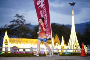 BIB: 
                            <button type="button" onclick="openModal(27911264)" class="btn btn-primary btn-sm float-right btn-popup" data-toggle="modal" data-target=".modal-high-quality">
                        <i class="fas fa-shopping-cart"></i> Add to Cart
                    </button>
                                            <button type="button" onclick="isThisMe(27911264, true)" class="btn btn-success btn-sm float-right btn-popup btn-isme hidden" data-toggle="tooltip" data-placement="bottom" title="นี่คือรูปของคุณใช่ไหม คลิกที่นี่เพื่อเอาเข้าอัลบั้ม">
                        <i class="fas fa-plus"></i> Add to album
                    </button>
                    <button type="button" onclick="isThisMe(27911264, false)" class="btn btn-warning btn-sm float-right btn-popup btn-isnotme hidden">
                        <i class="fas fa-ban"></i> Remove from album
                    </button>