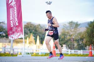 BIB: 
                            <button type="button" onclick="openModal(27913891)" class="btn btn-primary btn-sm float-right btn-popup" data-toggle="modal" data-target=".modal-high-quality">
                        <i class="fas fa-shopping-cart"></i> Add to Cart
                    </button>
                                            <button type="button" onclick="isThisMe(27913891, true)" class="btn btn-success btn-sm float-right btn-popup btn-isme hidden" data-toggle="tooltip" data-placement="bottom" title="นี่คือรูปของคุณใช่ไหม คลิกที่นี่เพื่อเอาเข้าอัลบั้ม">
                        <i class="fas fa-plus"></i> Add to album
                    </button>
                    <button type="button" onclick="isThisMe(27913891, false)" class="btn btn-warning btn-sm float-right btn-popup btn-isnotme hidden">
                        <i class="fas fa-ban"></i> Remove from album
                    </button>