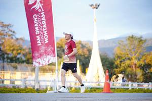 BIB: 
                            <button type="button" onclick="openModal(27914046)" class="btn btn-primary btn-sm float-right btn-popup" data-toggle="modal" data-target=".modal-high-quality">
                        <i class="fas fa-shopping-cart"></i> Add to Cart
                    </button>
                                            <button type="button" onclick="isThisMe(27914046, true)" class="btn btn-success btn-sm float-right btn-popup btn-isme hidden" data-toggle="tooltip" data-placement="bottom" title="นี่คือรูปของคุณใช่ไหม คลิกที่นี่เพื่อเอาเข้าอัลบั้ม">
                        <i class="fas fa-plus"></i> Add to album
                    </button>
                    <button type="button" onclick="isThisMe(27914046, false)" class="btn btn-warning btn-sm float-right btn-popup btn-isnotme hidden">
                        <i class="fas fa-ban"></i> Remove from album
                    </button>