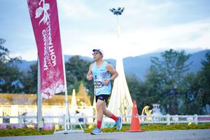 BIB: 
                            <button type="button" onclick="openModal(27911801)" class="btn btn-primary btn-sm float-right btn-popup" data-toggle="modal" data-target=".modal-high-quality">
                        <i class="fas fa-shopping-cart"></i> Add to Cart
                    </button>
                                            <button type="button" onclick="isThisMe(27911801, true)" class="btn btn-success btn-sm float-right btn-popup btn-isme hidden" data-toggle="tooltip" data-placement="bottom" title="นี่คือรูปของคุณใช่ไหม คลิกที่นี่เพื่อเอาเข้าอัลบั้ม">
                        <i class="fas fa-plus"></i> Add to album
                    </button>
                    <button type="button" onclick="isThisMe(27911801, false)" class="btn btn-warning btn-sm float-right btn-popup btn-isnotme hidden">
                        <i class="fas fa-ban"></i> Remove from album
                    </button>