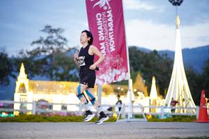 BIB: 
                            <button type="button" onclick="openModal(27911466)" class="btn btn-primary btn-sm float-right btn-popup" data-toggle="modal" data-target=".modal-high-quality">
                        <i class="fas fa-shopping-cart"></i> Add to Cart
                    </button>
                                            <button type="button" onclick="isThisMe(27911466, true)" class="btn btn-success btn-sm float-right btn-popup btn-isme hidden" data-toggle="tooltip" data-placement="bottom" title="นี่คือรูปของคุณใช่ไหม คลิกที่นี่เพื่อเอาเข้าอัลบั้ม">
                        <i class="fas fa-plus"></i> Add to album
                    </button>
                    <button type="button" onclick="isThisMe(27911466, false)" class="btn btn-warning btn-sm float-right btn-popup btn-isnotme hidden">
                        <i class="fas fa-ban"></i> Remove from album
                    </button>