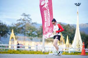 BIB: 
                            <button type="button" onclick="openModal(27914372)" class="btn btn-primary btn-sm float-right btn-popup" data-toggle="modal" data-target=".modal-high-quality">
                        <i class="fas fa-shopping-cart"></i> Add to Cart
                    </button>
                                            <button type="button" onclick="isThisMe(27914372, true)" class="btn btn-success btn-sm float-right btn-popup btn-isme hidden" data-toggle="tooltip" data-placement="bottom" title="นี่คือรูปของคุณใช่ไหม คลิกที่นี่เพื่อเอาเข้าอัลบั้ม">
                        <i class="fas fa-plus"></i> Add to album
                    </button>
                    <button type="button" onclick="isThisMe(27914372, false)" class="btn btn-warning btn-sm float-right btn-popup btn-isnotme hidden">
                        <i class="fas fa-ban"></i> Remove from album
                    </button>