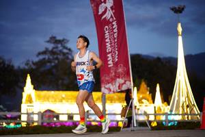 BIB: 
                            <button type="button" onclick="openModal(27908795)" class="btn btn-primary btn-sm float-right btn-popup" data-toggle="modal" data-target=".modal-high-quality">
                        <i class="fas fa-shopping-cart"></i> Add to Cart
                    </button>
                                            <button type="button" onclick="isThisMe(27908795, true)" class="btn btn-success btn-sm float-right btn-popup btn-isme hidden" data-toggle="tooltip" data-placement="bottom" title="นี่คือรูปของคุณใช่ไหม คลิกที่นี่เพื่อเอาเข้าอัลบั้ม">
                        <i class="fas fa-plus"></i> Add to album
                    </button>
                    <button type="button" onclick="isThisMe(27908795, false)" class="btn btn-warning btn-sm float-right btn-popup btn-isnotme hidden">
                        <i class="fas fa-ban"></i> Remove from album
                    </button>