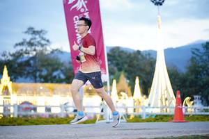 BIB: 
                            <button type="button" onclick="openModal(27911730)" class="btn btn-primary btn-sm float-right btn-popup" data-toggle="modal" data-target=".modal-high-quality">
                        <i class="fas fa-shopping-cart"></i> Add to Cart
                    </button>
                                            <button type="button" onclick="isThisMe(27911730, true)" class="btn btn-success btn-sm float-right btn-popup btn-isme hidden" data-toggle="tooltip" data-placement="bottom" title="นี่คือรูปของคุณใช่ไหม คลิกที่นี่เพื่อเอาเข้าอัลบั้ม">
                        <i class="fas fa-plus"></i> Add to album
                    </button>
                    <button type="button" onclick="isThisMe(27911730, false)" class="btn btn-warning btn-sm float-right btn-popup btn-isnotme hidden">
                        <i class="fas fa-ban"></i> Remove from album
                    </button>