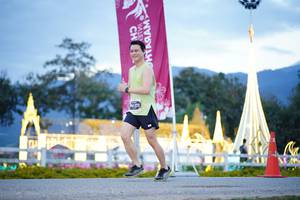 BIB: 
                            <button type="button" onclick="openModal(27912687)" class="btn btn-primary btn-sm float-right btn-popup" data-toggle="modal" data-target=".modal-high-quality">
                        <i class="fas fa-shopping-cart"></i> Add to Cart
                    </button>
                                            <button type="button" onclick="isThisMe(27912687, true)" class="btn btn-success btn-sm float-right btn-popup btn-isme hidden" data-toggle="tooltip" data-placement="bottom" title="นี่คือรูปของคุณใช่ไหม คลิกที่นี่เพื่อเอาเข้าอัลบั้ม">
                        <i class="fas fa-plus"></i> Add to album
                    </button>
                    <button type="button" onclick="isThisMe(27912687, false)" class="btn btn-warning btn-sm float-right btn-popup btn-isnotme hidden">
                        <i class="fas fa-ban"></i> Remove from album
                    </button>