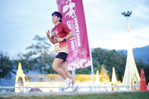 BIB: 
                            <button type="button" onclick="openModal(27911952)" class="btn btn-primary btn-sm float-right btn-popup" data-toggle="modal" data-target=".modal-high-quality">
                        <i class="fas fa-shopping-cart"></i> Add to Cart
                    </button>
                                            <button type="button" onclick="isThisMe(27911952, true)" class="btn btn-success btn-sm float-right btn-popup btn-isme hidden" data-toggle="tooltip" data-placement="bottom" title="นี่คือรูปของคุณใช่ไหม คลิกที่นี่เพื่อเอาเข้าอัลบั้ม">
                        <i class="fas fa-plus"></i> Add to album
                    </button>
                    <button type="button" onclick="isThisMe(27911952, false)" class="btn btn-warning btn-sm float-right btn-popup btn-isnotme hidden">
                        <i class="fas fa-ban"></i> Remove from album
                    </button>