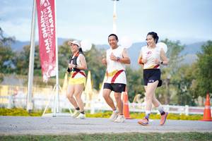 BIB: 
                            <button type="button" onclick="openModal(27914935)" class="btn btn-primary btn-sm float-right btn-popup" data-toggle="modal" data-target=".modal-high-quality">
                        <i class="fas fa-shopping-cart"></i> Add to Cart
                    </button>
                                            <button type="button" onclick="isThisMe(27914935, true)" class="btn btn-success btn-sm float-right btn-popup btn-isme hidden" data-toggle="tooltip" data-placement="bottom" title="นี่คือรูปของคุณใช่ไหม คลิกที่นี่เพื่อเอาเข้าอัลบั้ม">
                        <i class="fas fa-plus"></i> Add to album
                    </button>
                    <button type="button" onclick="isThisMe(27914935, false)" class="btn btn-warning btn-sm float-right btn-popup btn-isnotme hidden">
                        <i class="fas fa-ban"></i> Remove from album
                    </button>