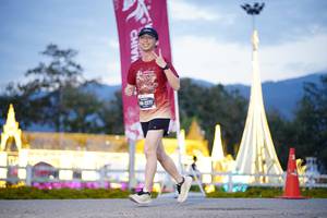 BIB: 
                            <button type="button" onclick="openModal(27911462)" class="btn btn-primary btn-sm float-right btn-popup" data-toggle="modal" data-target=".modal-high-quality">
                        <i class="fas fa-shopping-cart"></i> Add to Cart
                    </button>
                                            <button type="button" onclick="isThisMe(27911462, true)" class="btn btn-success btn-sm float-right btn-popup btn-isme hidden" data-toggle="tooltip" data-placement="bottom" title="นี่คือรูปของคุณใช่ไหม คลิกที่นี่เพื่อเอาเข้าอัลบั้ม">
                        <i class="fas fa-plus"></i> Add to album
                    </button>
                    <button type="button" onclick="isThisMe(27911462, false)" class="btn btn-warning btn-sm float-right btn-popup btn-isnotme hidden">
                        <i class="fas fa-ban"></i> Remove from album
                    </button>