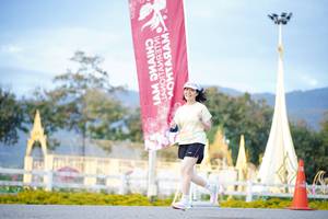 BIB: 
                            <button type="button" onclick="openModal(27914867)" class="btn btn-primary btn-sm float-right btn-popup" data-toggle="modal" data-target=".modal-high-quality">
                        <i class="fas fa-shopping-cart"></i> Add to Cart
                    </button>
                                            <button type="button" onclick="isThisMe(27914867, true)" class="btn btn-success btn-sm float-right btn-popup btn-isme hidden" data-toggle="tooltip" data-placement="bottom" title="นี่คือรูปของคุณใช่ไหม คลิกที่นี่เพื่อเอาเข้าอัลบั้ม">
                        <i class="fas fa-plus"></i> Add to album
                    </button>
                    <button type="button" onclick="isThisMe(27914867, false)" class="btn btn-warning btn-sm float-right btn-popup btn-isnotme hidden">
                        <i class="fas fa-ban"></i> Remove from album
                    </button>